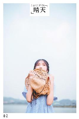 支离破碎在线观看完整版