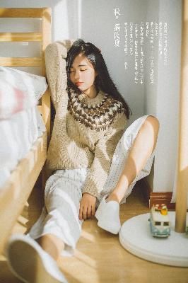 777米奇四色眼影888